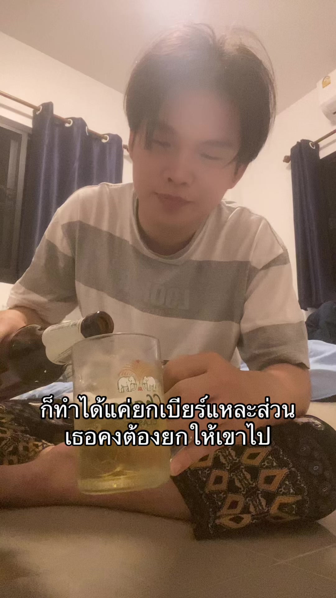 @น้องโน๊ตไม่ชอบนอน🛌😵💫
