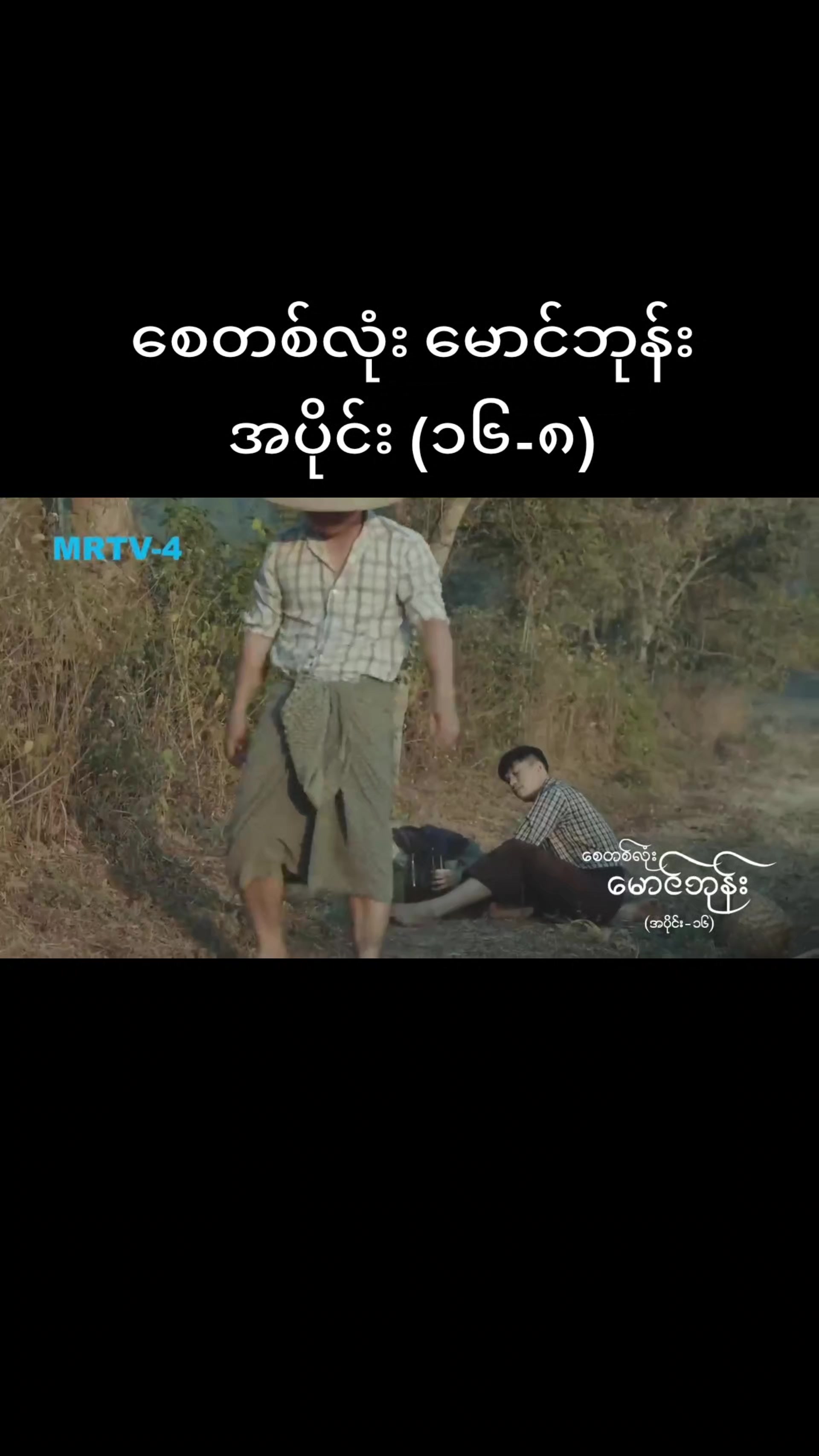 @🎥video🎥