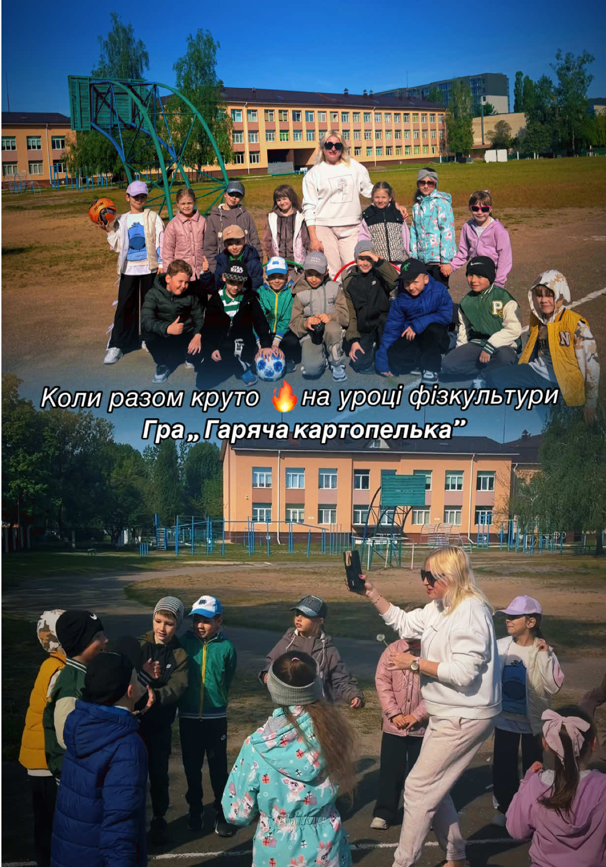 @Volodymyrivna