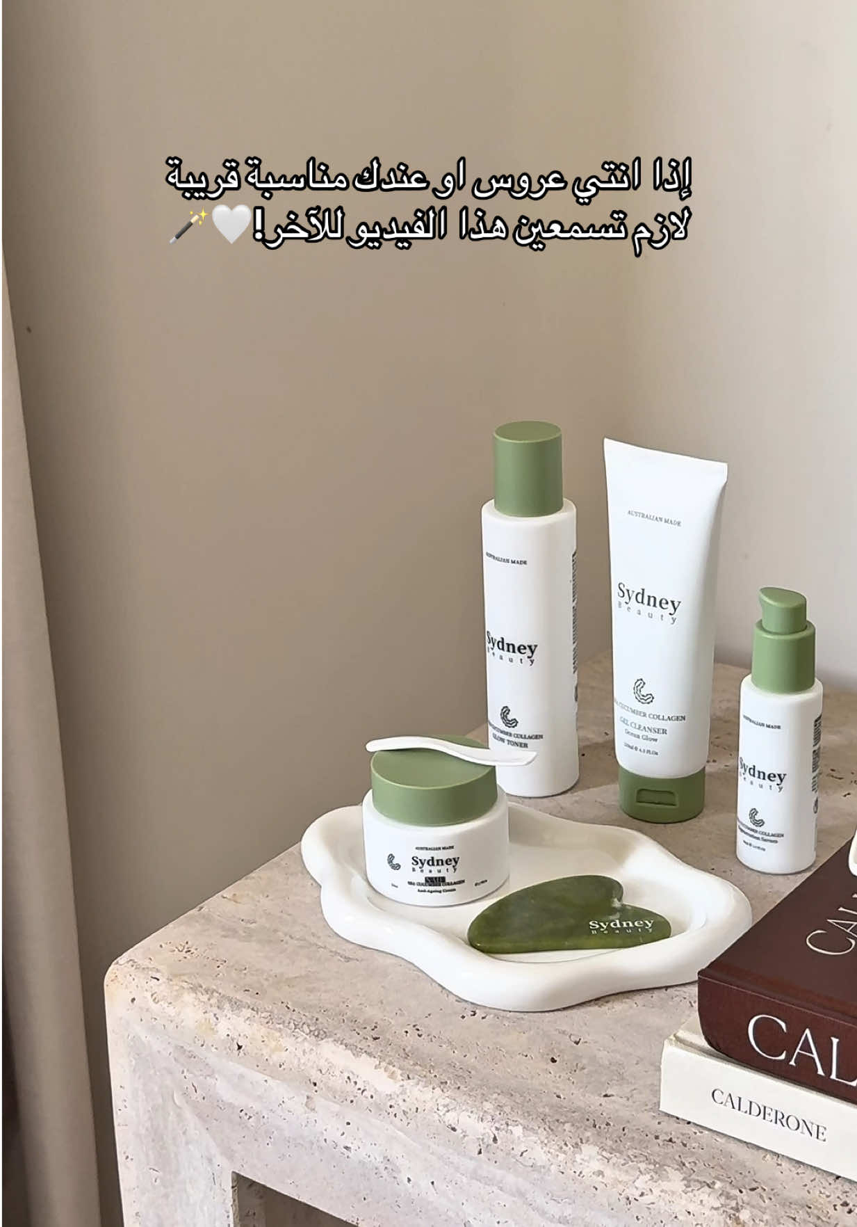 @نُون دايز | الرياض 🦌