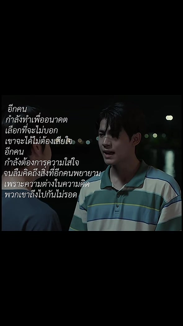 @คุนแพรขะ