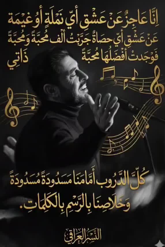 @&bull; اིلཻن྄༹سرٰ اིلཻعرٰاིقᮭي᪸᪰