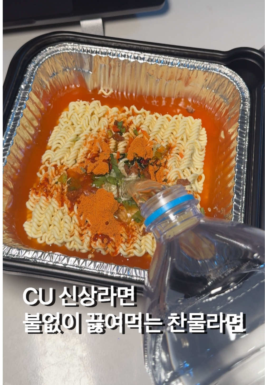 @mukjung_