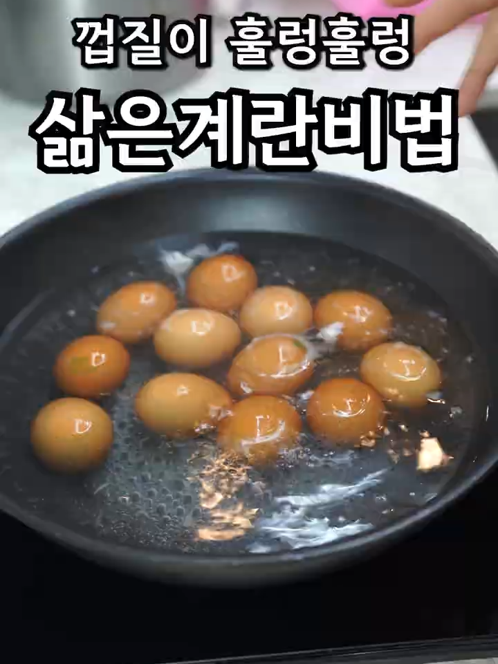 @밥상차려주는남자