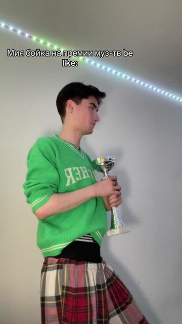 @Spammmax