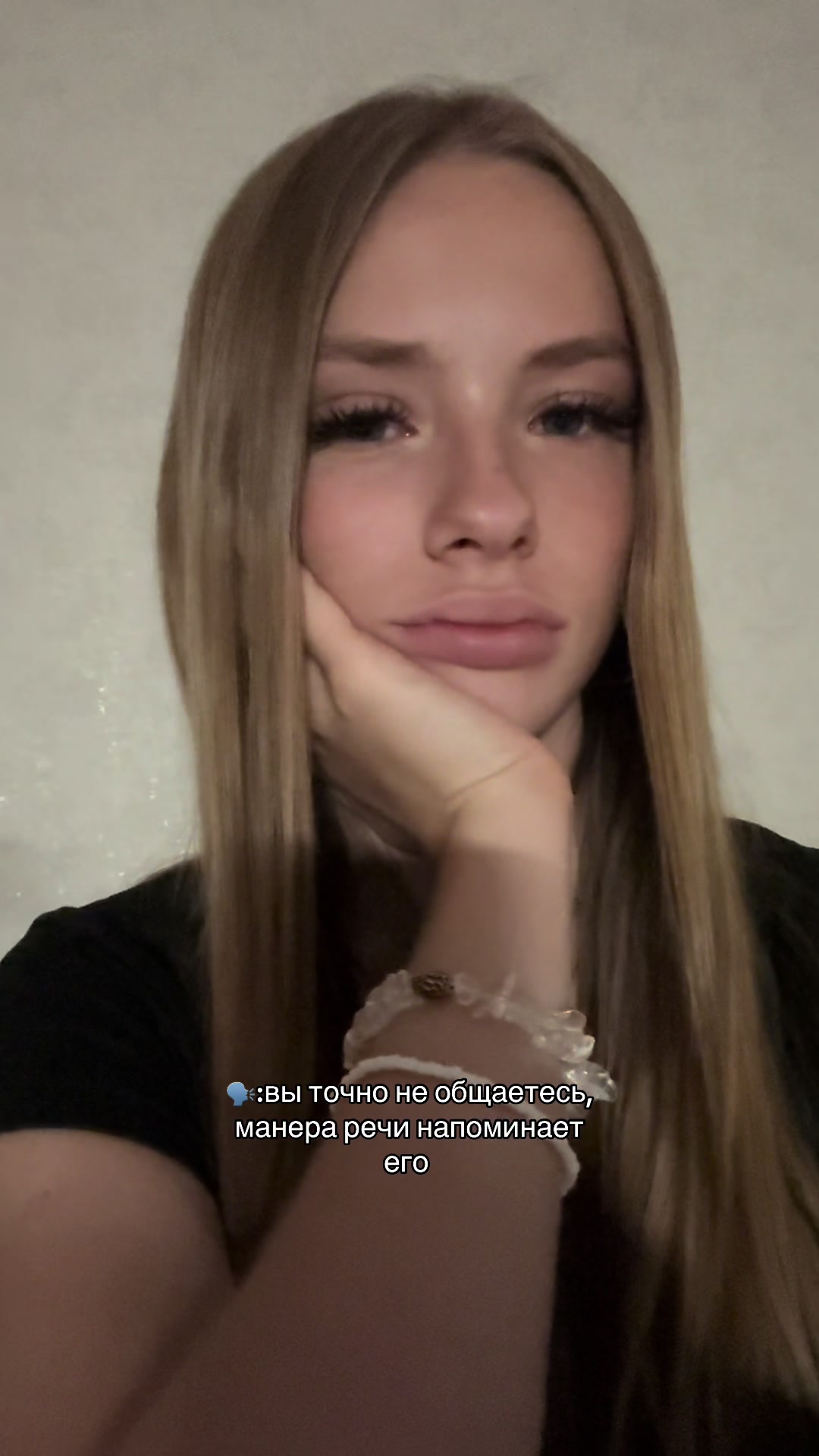 @Элька