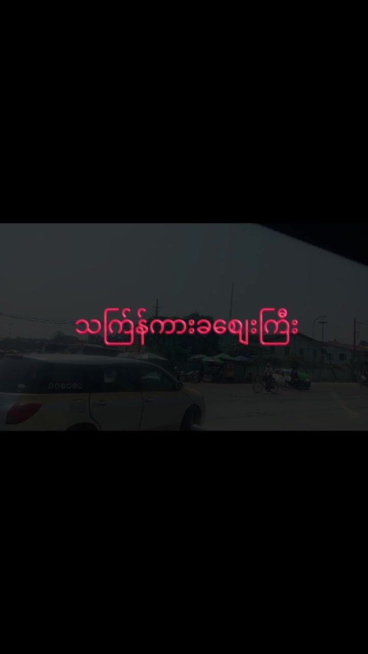 @💞💞💞M M💞💞