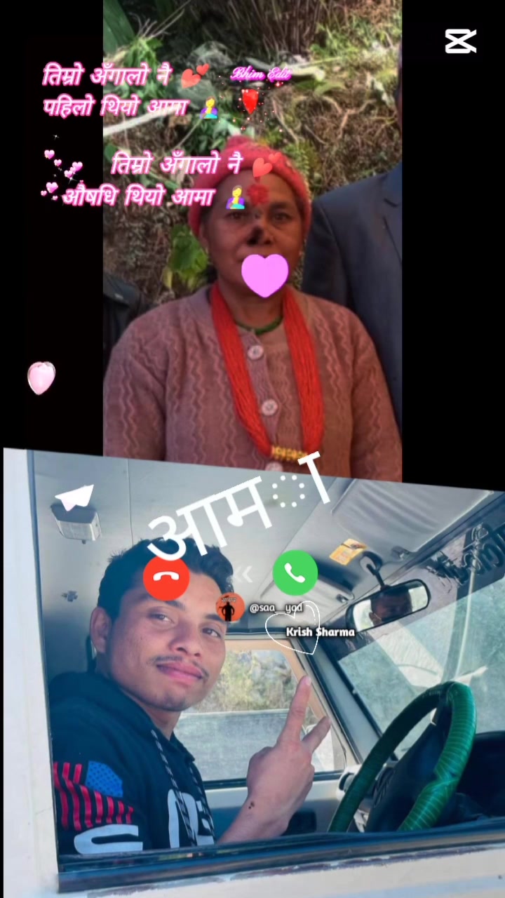 @Sastri Kanxa