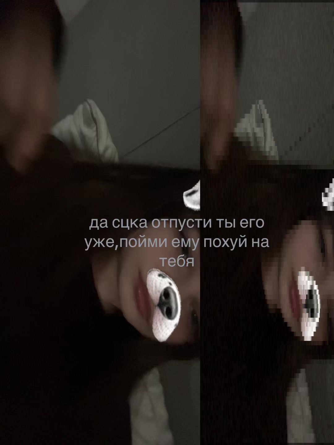 @мила🐈&zwj;⬛