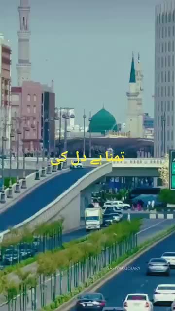 @Shahjad Shahjad