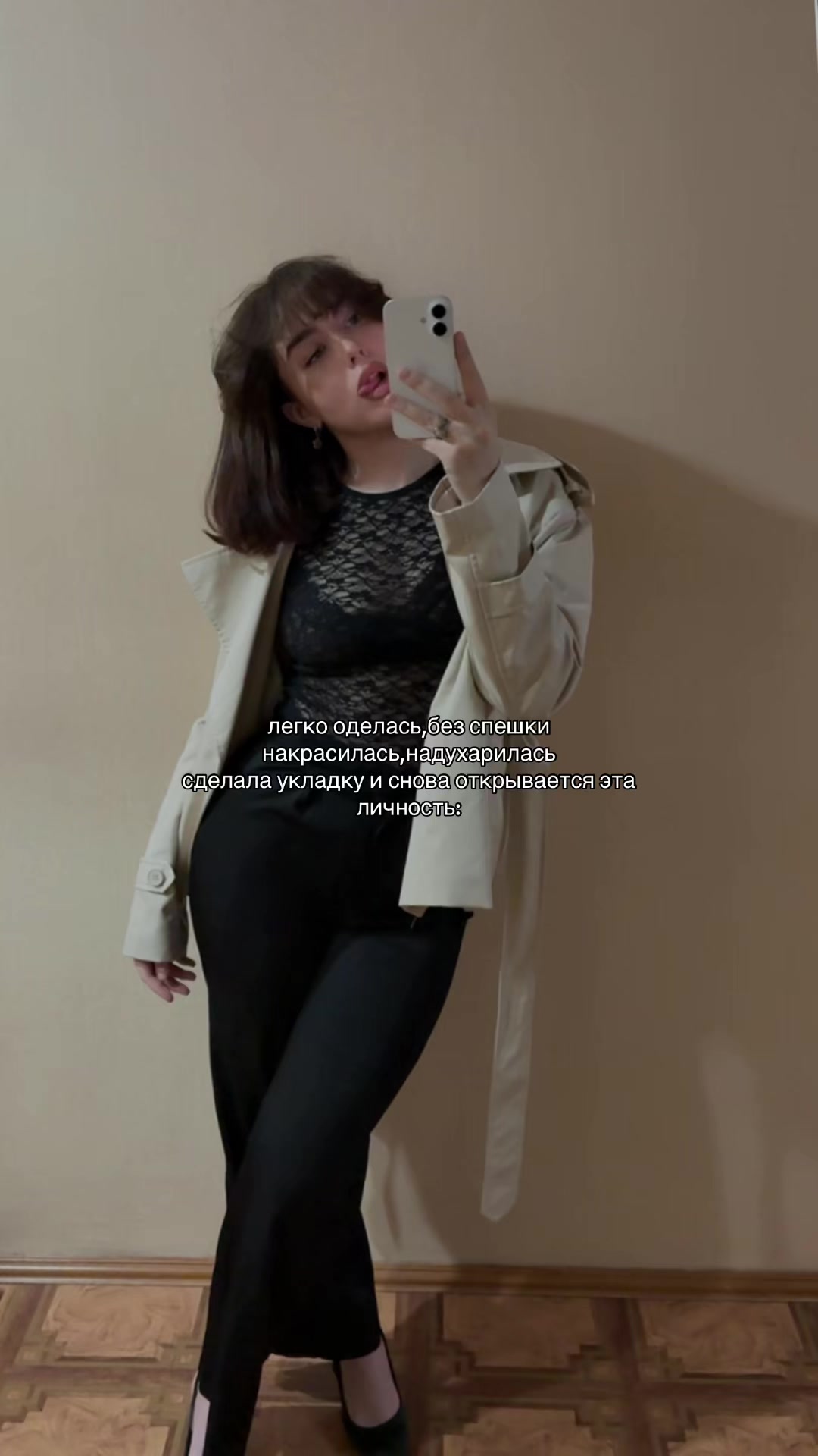 @DINA