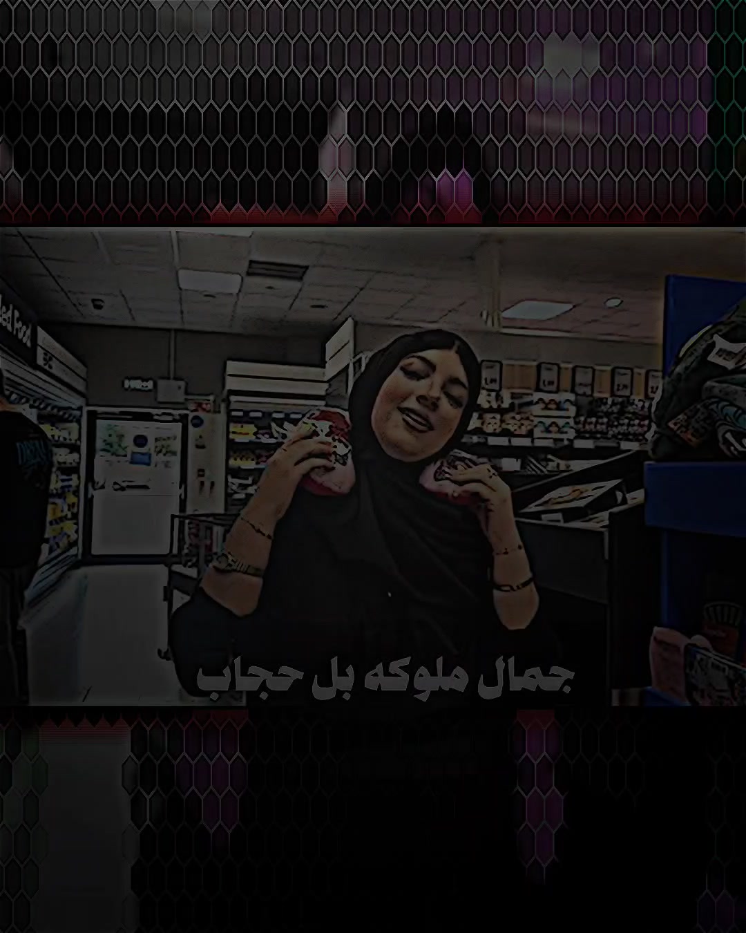 @مـصـمـم حـيـدرَ
