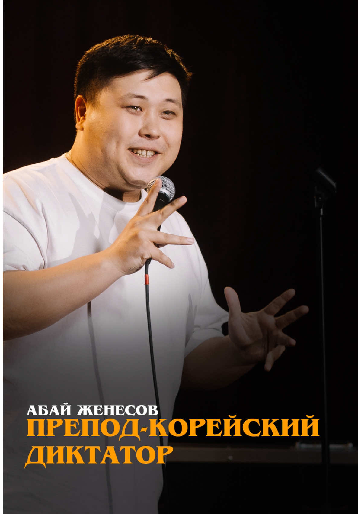 @capitalstandup