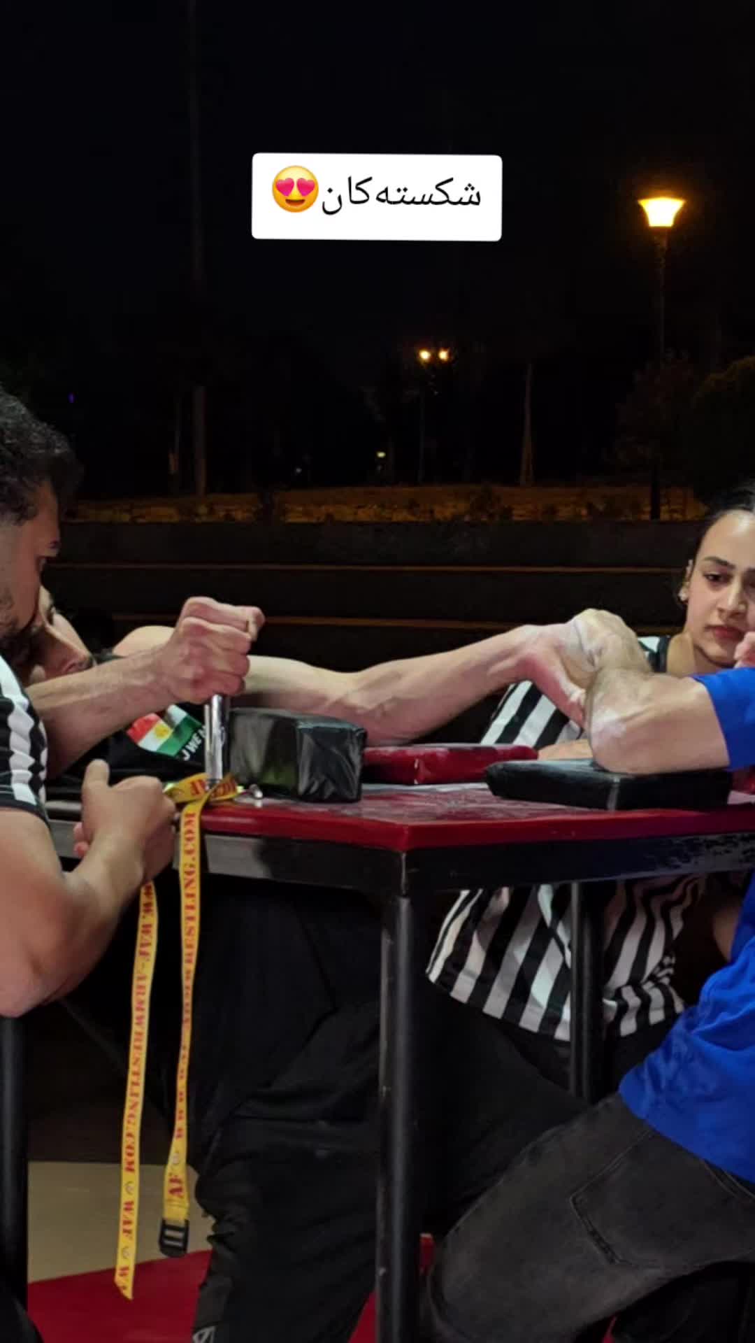 @BRWA~Arm wrestling❤️🔥🎖️