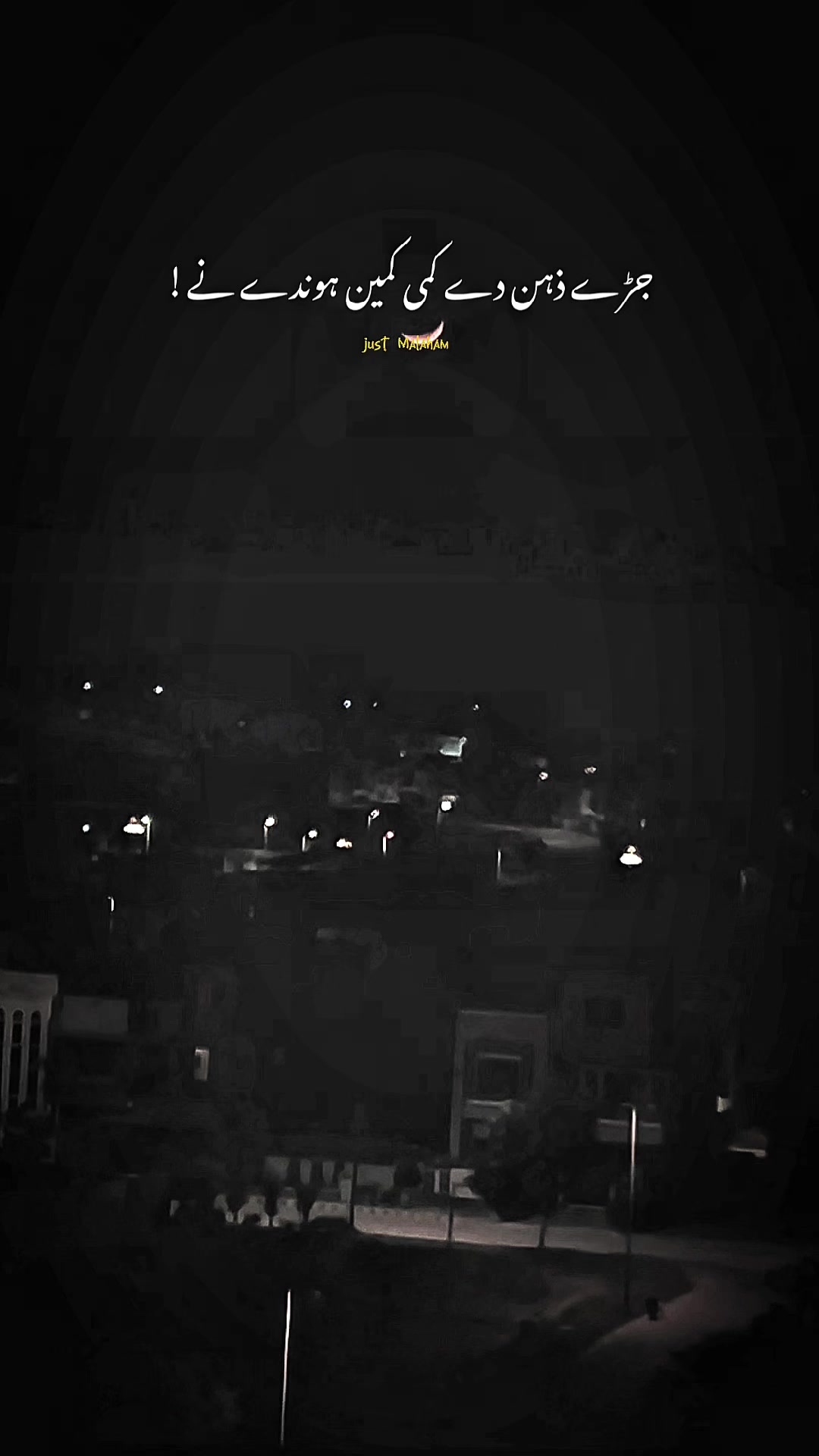 @چوہدرائن ✨