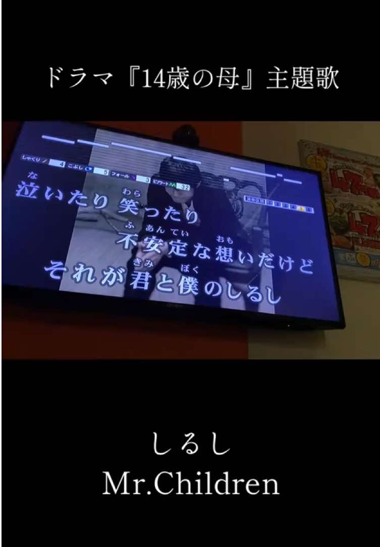 @抹茶フラペチーノ🍈🎙️