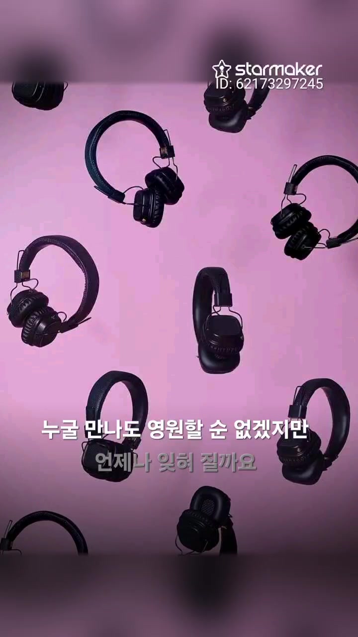 @채윤.일상 Live