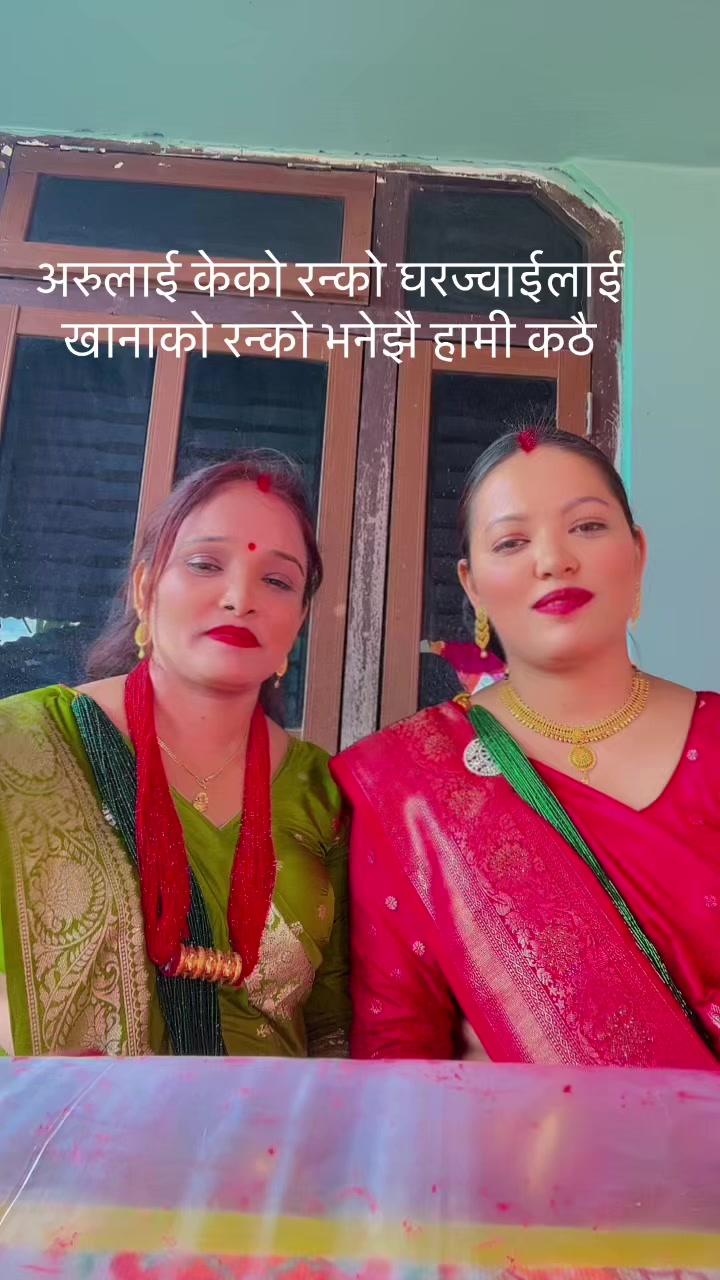 @Sabitra Gc