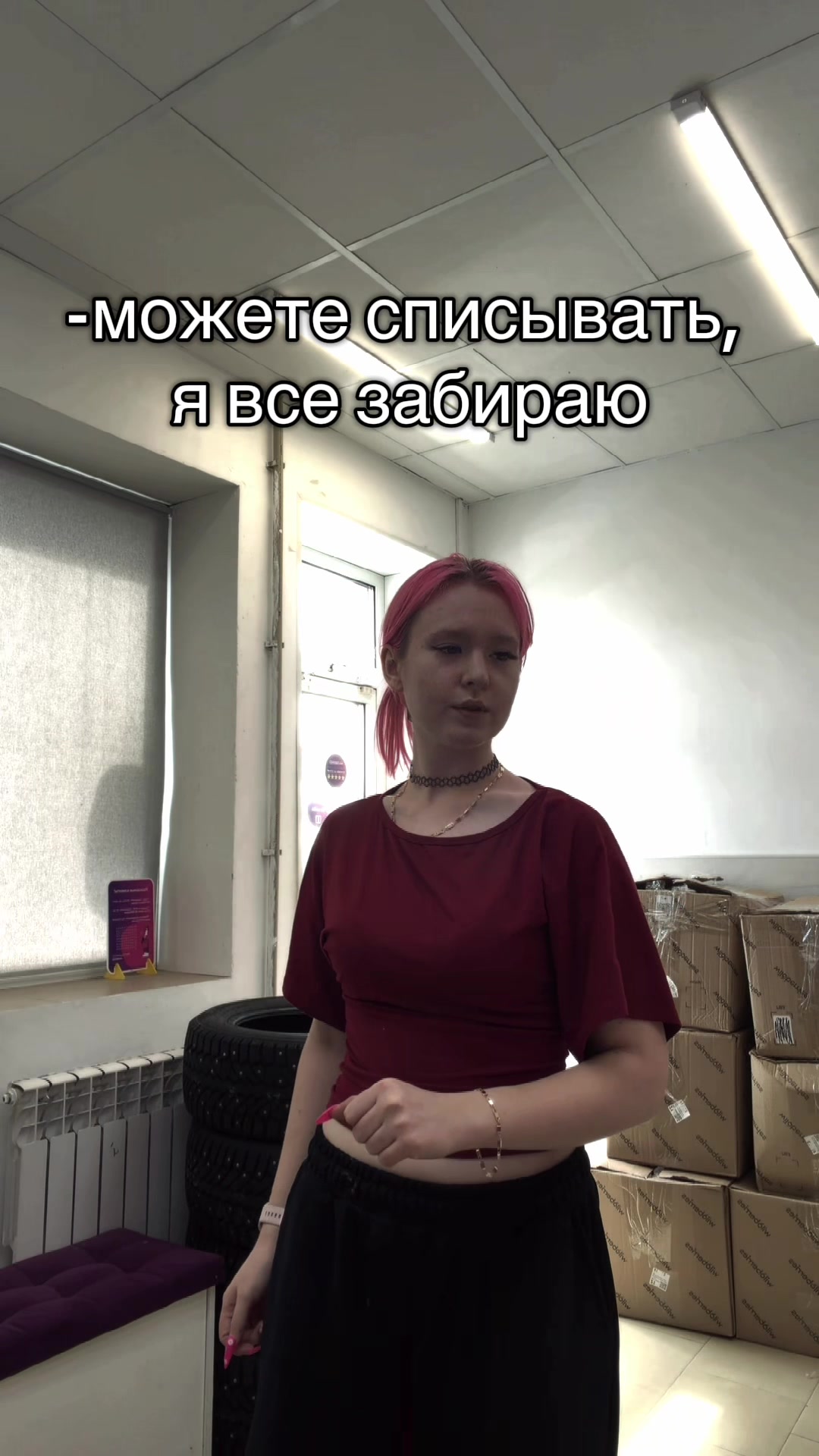 @karnelia_mandarnelia