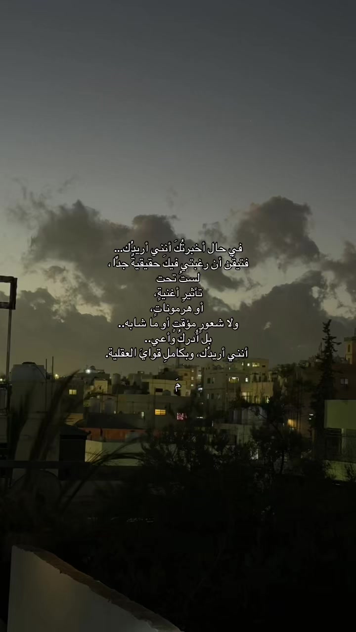 @مَ