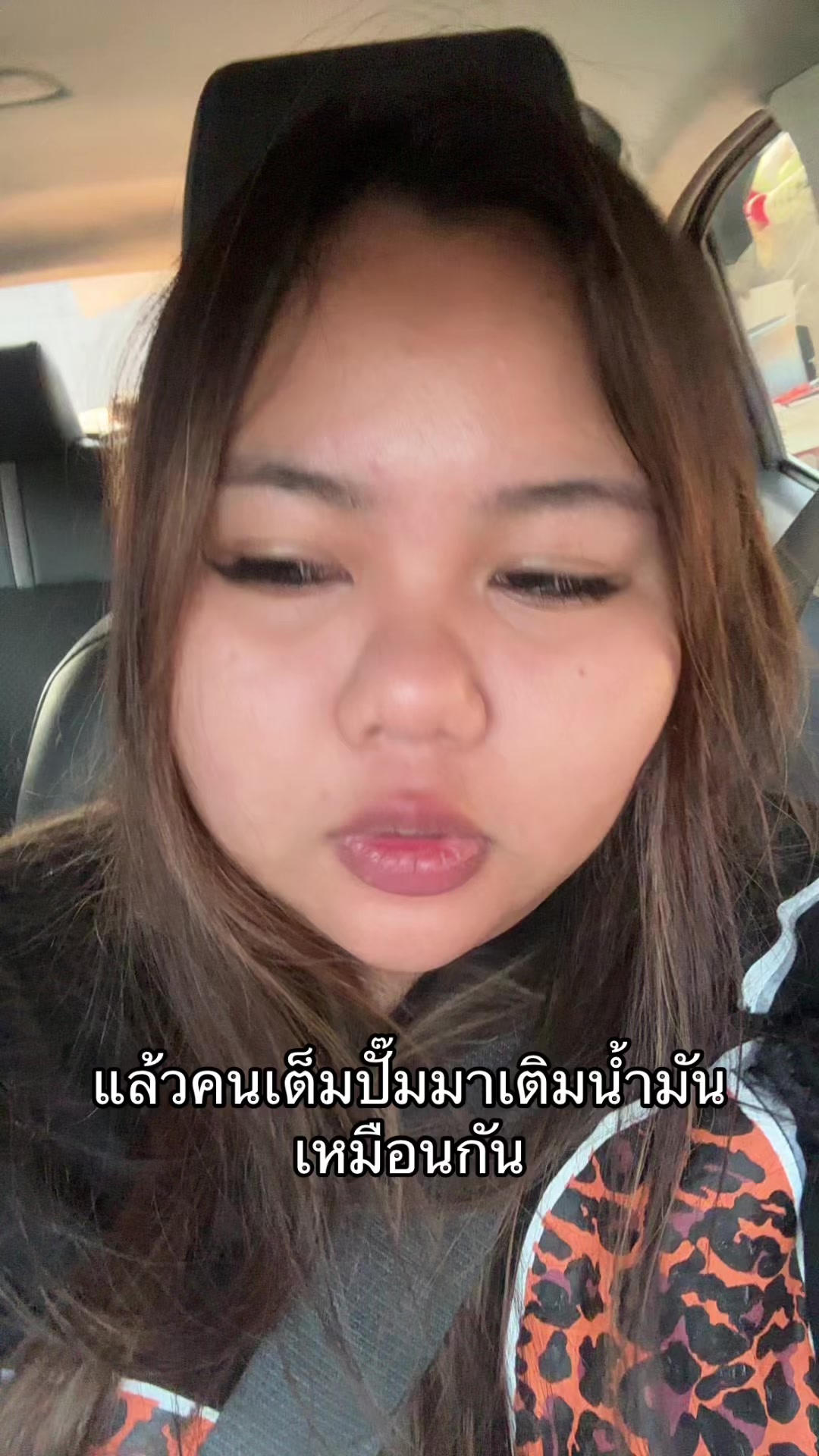 @มะนาวอย่าเอาแต่นอน