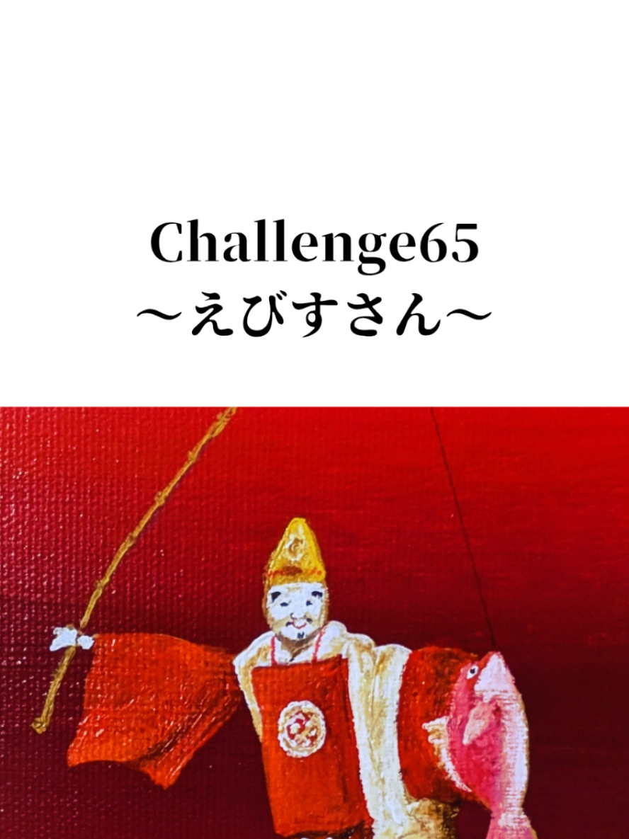 @artdreamawaji