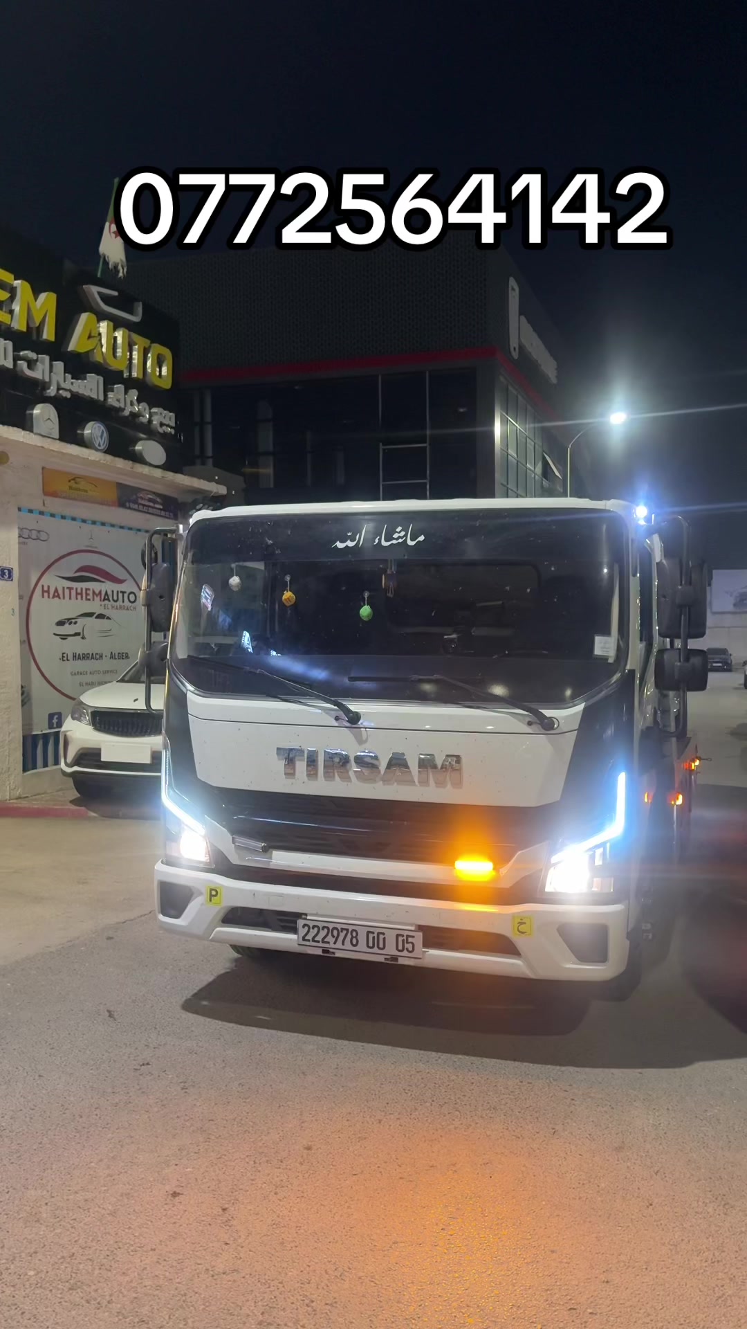 @HAITHEM Auto 🇩🇿
