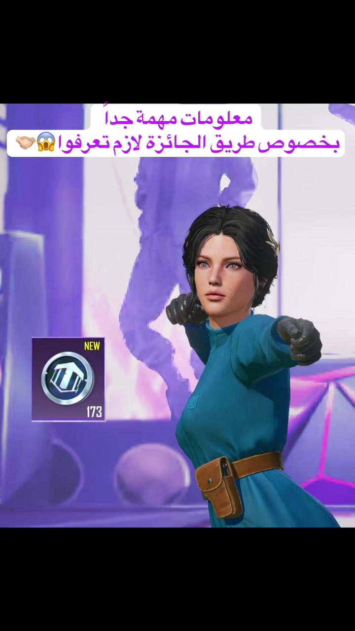 @آيو