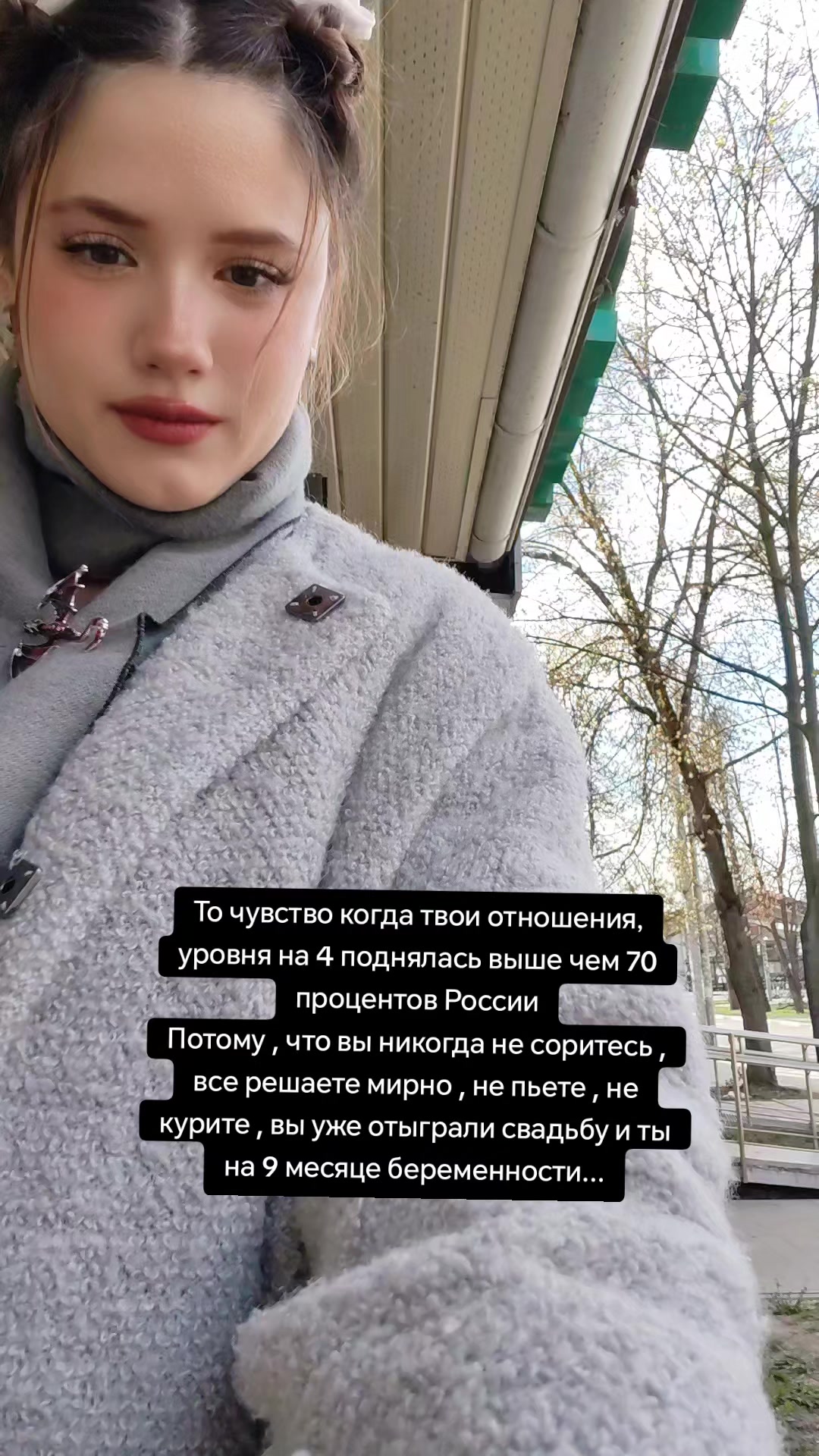 @Мишель🐻🌹👑