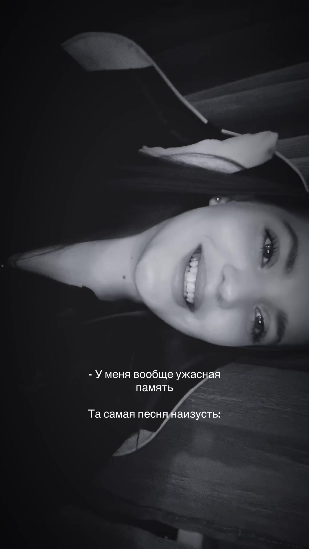 @Викуша