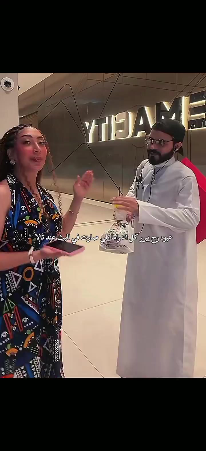 @Mb🫀1