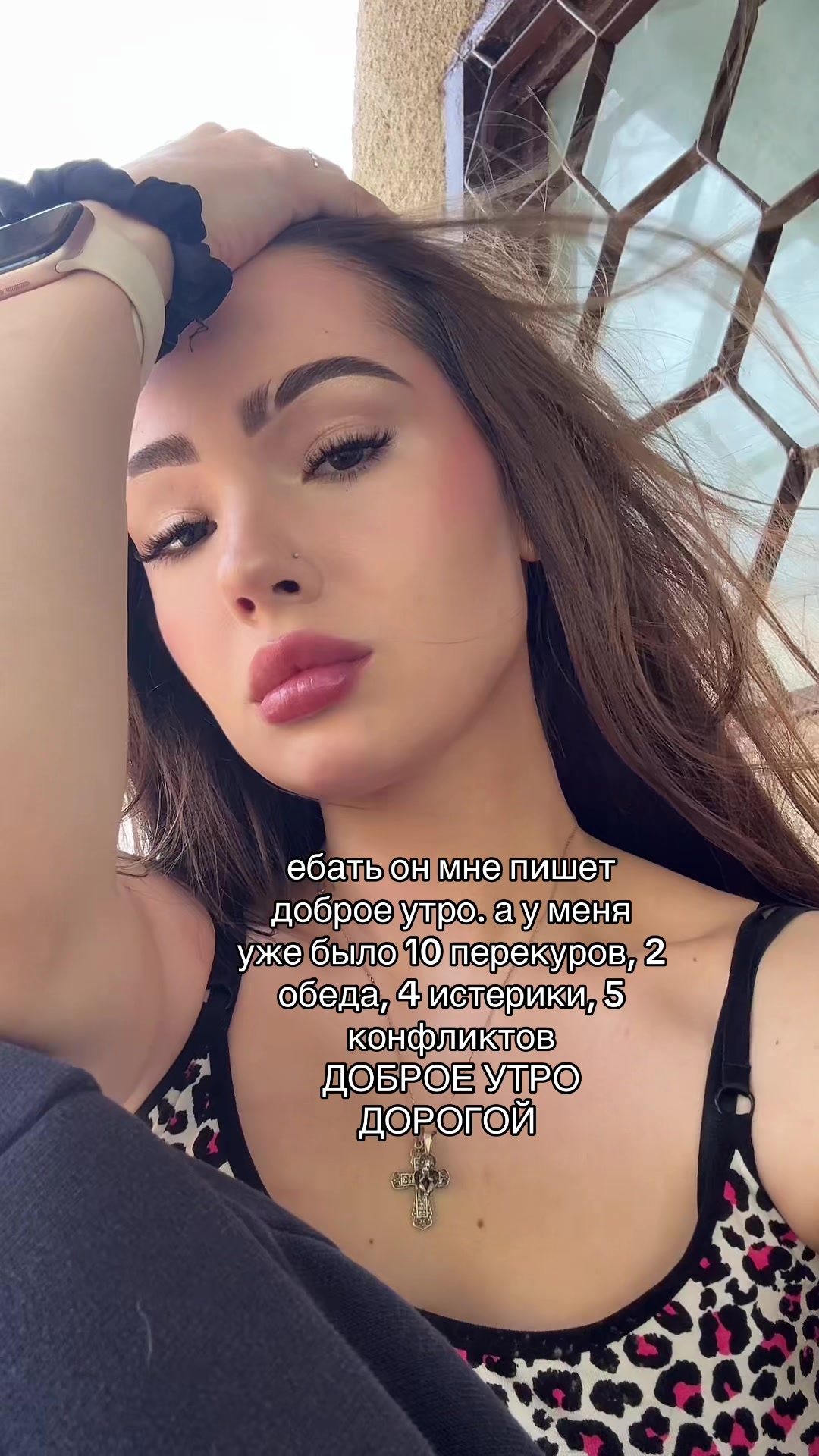 @меня саша зовут ྀིྀིྀི