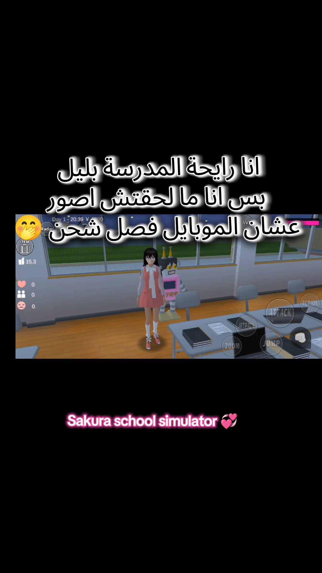@𝑅𝑎𝑧𝑎𝑛ฅ^&bull;ﻌ&bull;^ฅ