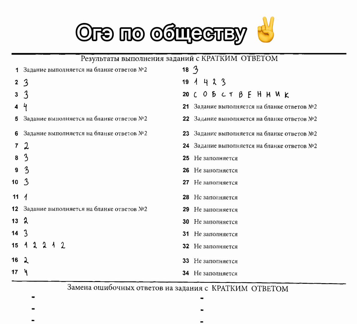 @Наташка🤍
