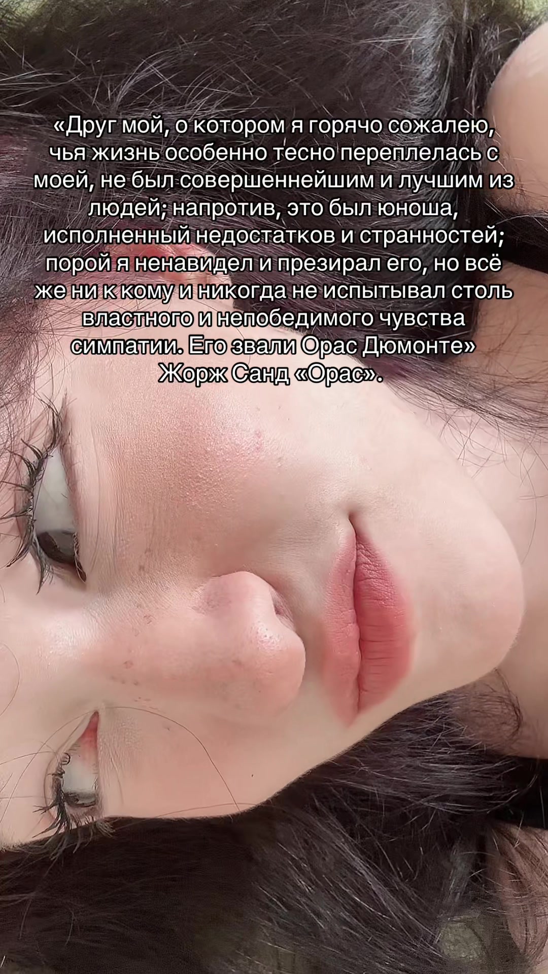 @Рая блин не из рая😫