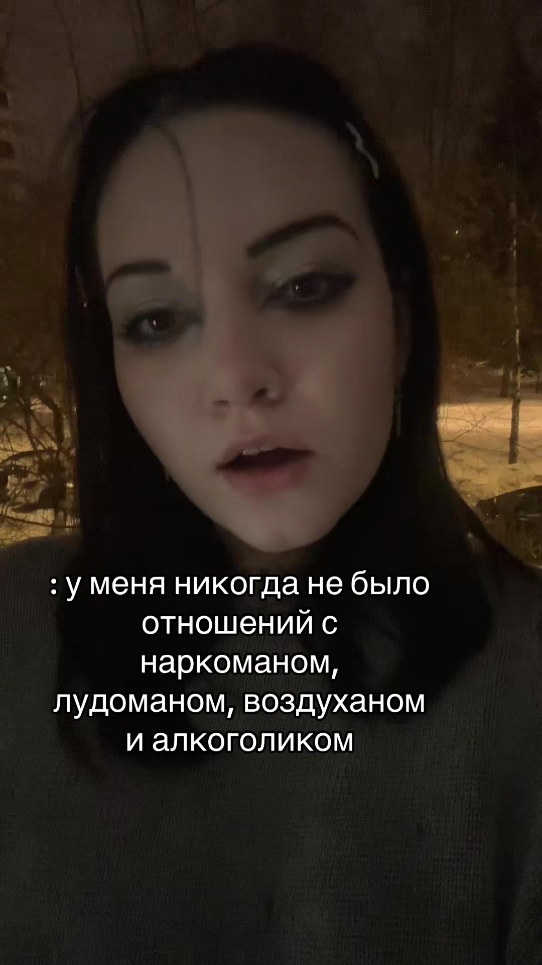 @собака_ебака08