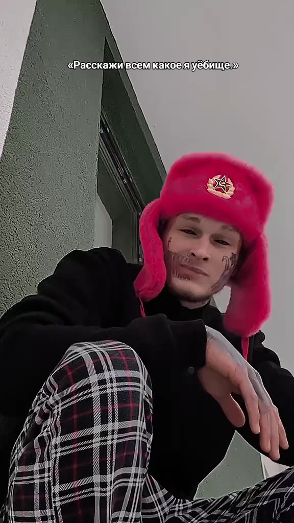 @⚠️Киря⚠️