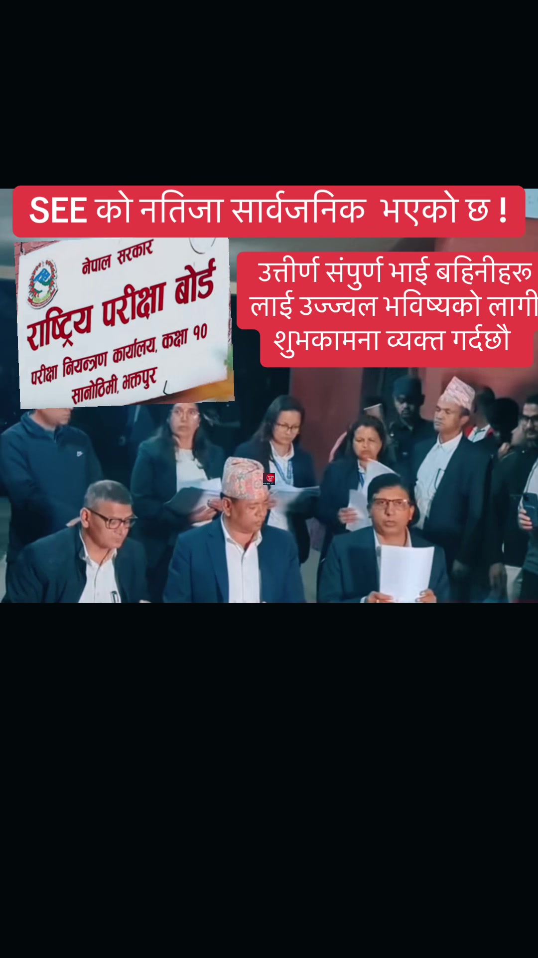 @ताजा खबर 🎤