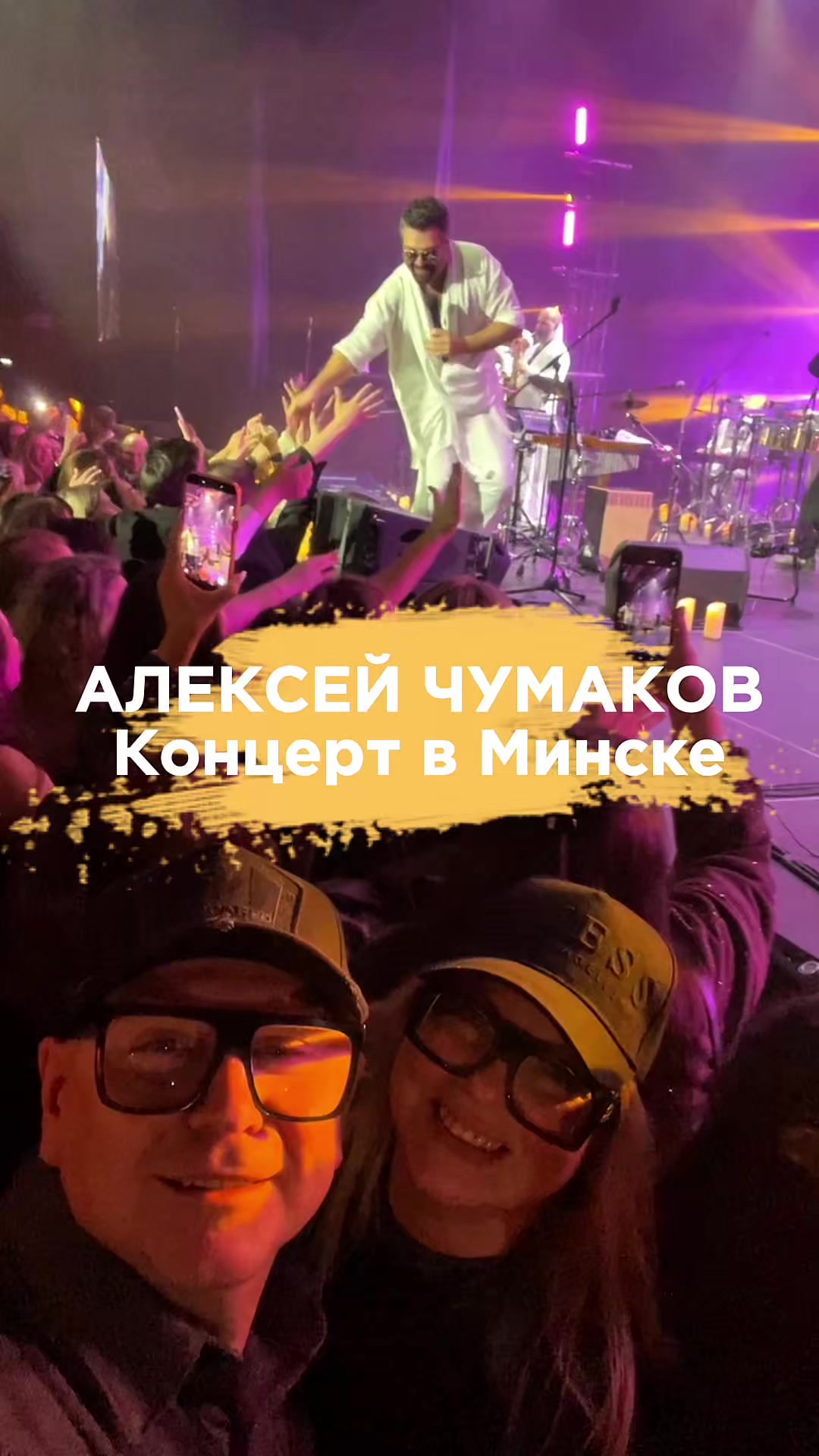 @АЛЬБЕРТ ЗНАЕТ