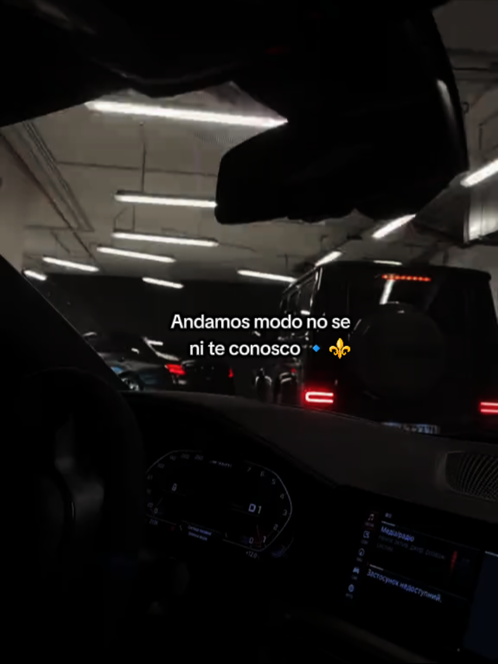 @Alexander Rodrig
