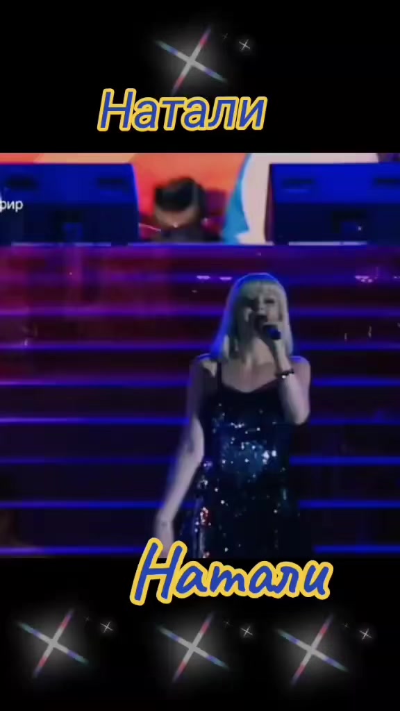 @Меломанка