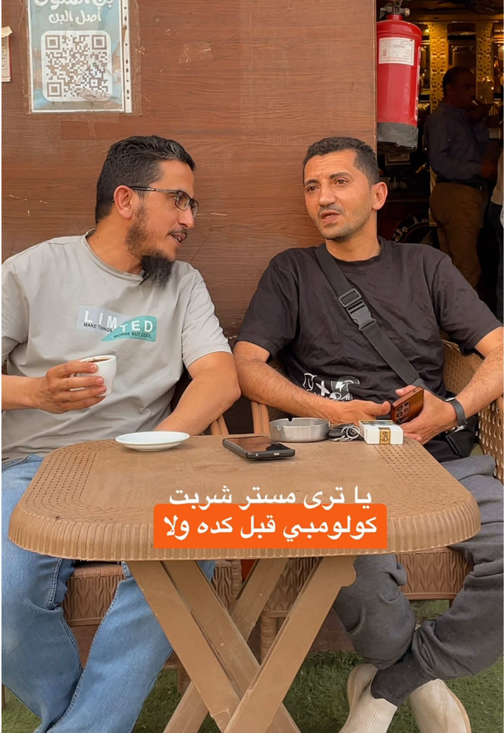 @بن الملوك أصل البن