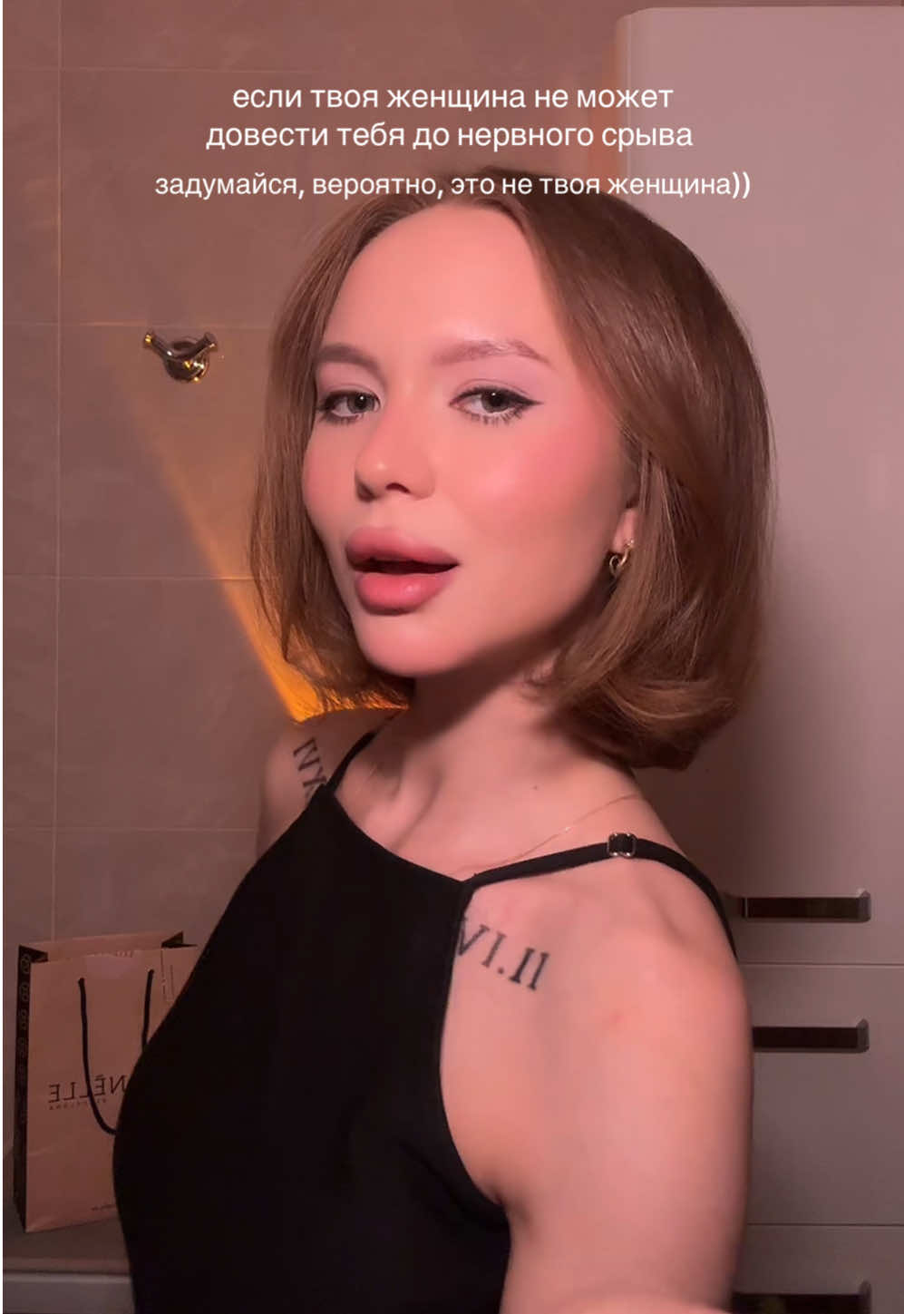 @Pertseva