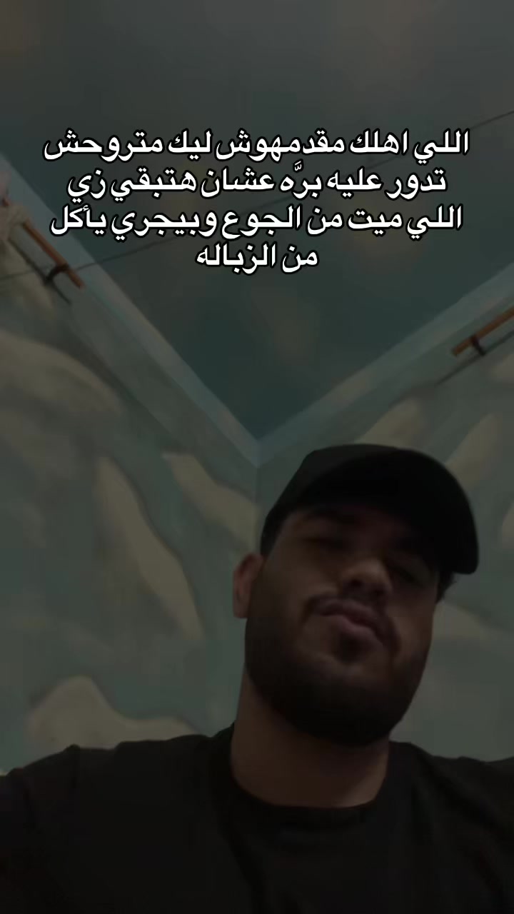 @ليه كسرتني.؟