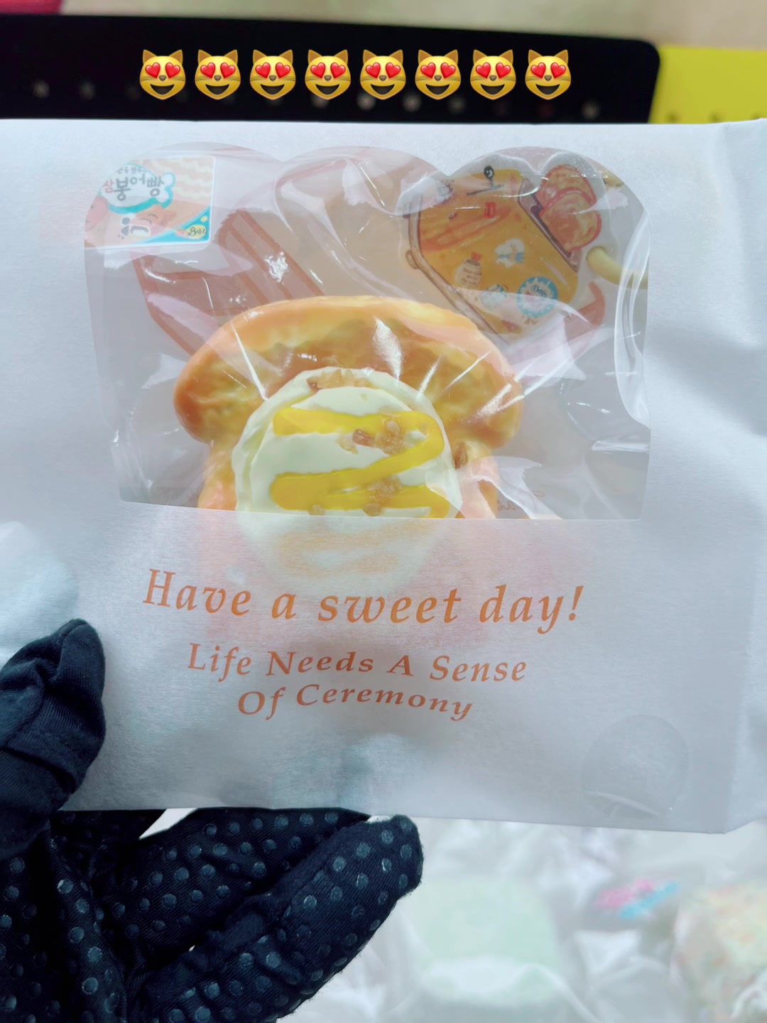 @G-G Squishy Shop