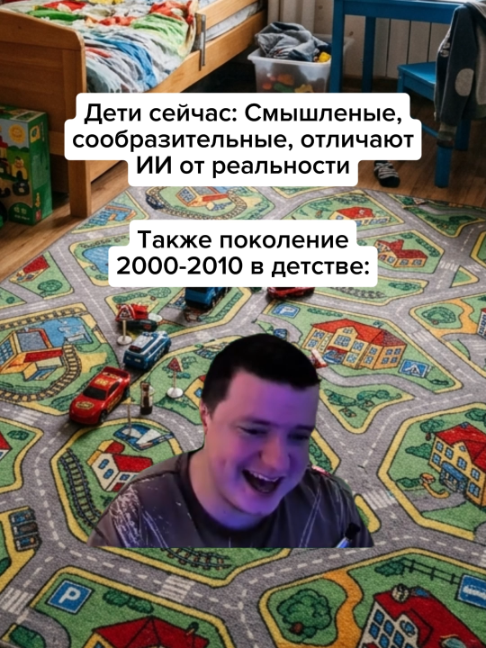 @Жирный заяц