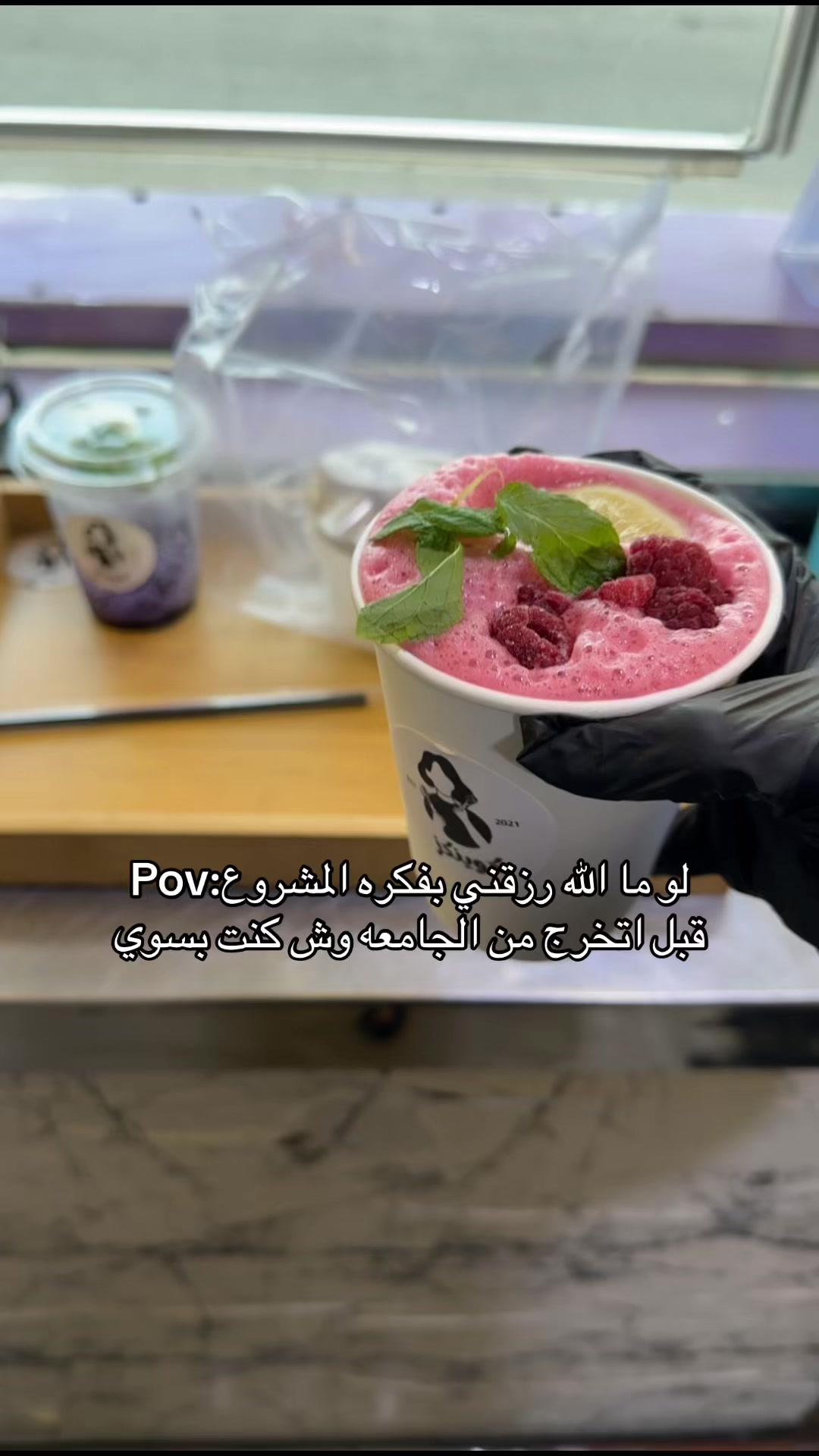 @حنين هادي 🐈⬛🩷