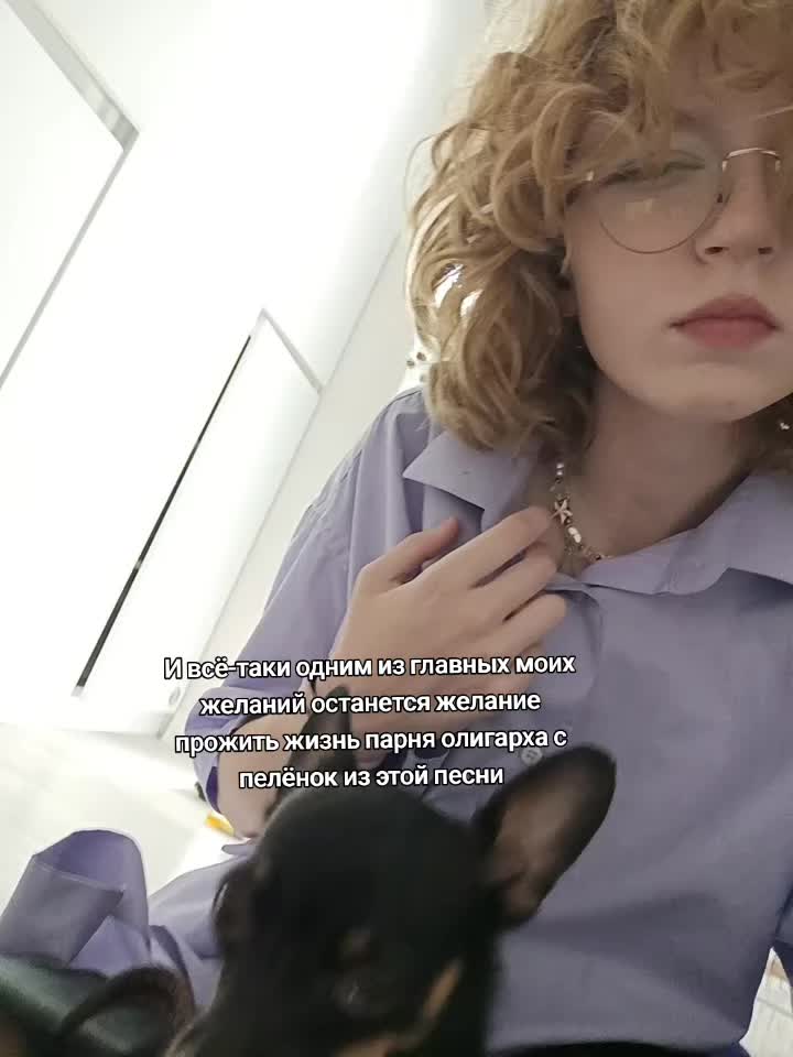 @Лесник
