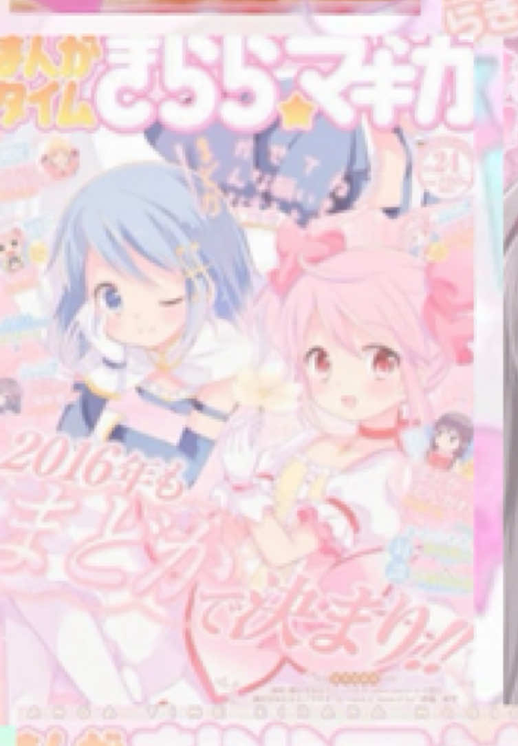 @𐔌 .┆ 🍃🌸 ⌗ W1NT3R ! ୧🌸🌷