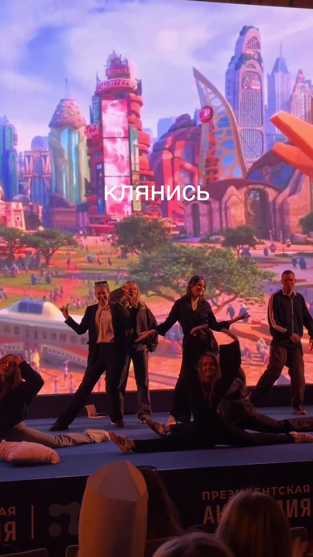 @волмари